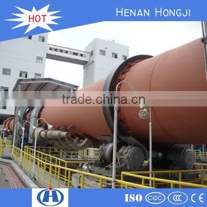 Rotary Kiln Drying Gypsum Powder Machine thumbnail-1