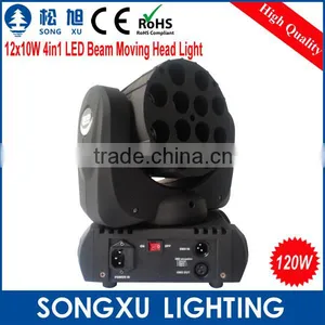 Color Changeable 12x10w Dmx Led Moving Head Beam Light Show Party Effect Lighting Quality Choice thumbnail-4