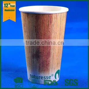 Wholesale PLA Cups, Paper PLA Cup,disposable PLA Paper Cup thumbnail-1