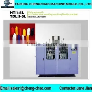 Fully Automatic Extrusion Blow Moulding Machine thumbnail-1