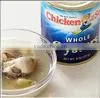 Canned Smoked Oysters With Oil thumbnail-2