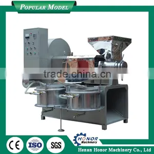 Commercial Use Palm Oil Press Oil Expeller Palm Oil Extraction Machine thumbnail-6