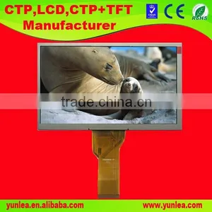 Advanced Type TFT 800*480 7 Inch Display LCD Module thumbnail-1