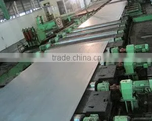 Weihai First Steel Co., Ltd. company overview - view 3 thumbnail
