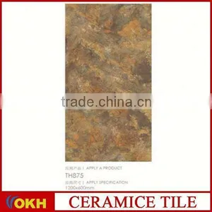 Ceramic Laser Tile thumbnail-2