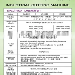 MA-200H Heavy Duty Black Straight Cloth Cutting Machine thumbnail-5
