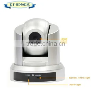 Hospital & Health Care Facilities Security Conference Camera Systems With 10x Optical Zoom thumbnail-4