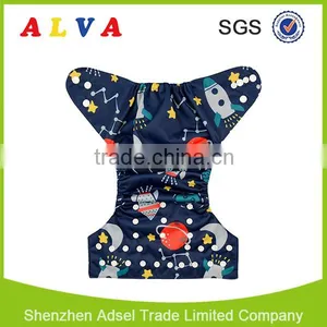 Alva New Space Design Pocket Washable Best Baby Cloth Diaper thumbnail-5