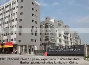 Foshan Peiguo Furniture Manufacturing Co., Ltd. company overview - view 1 thumbnail