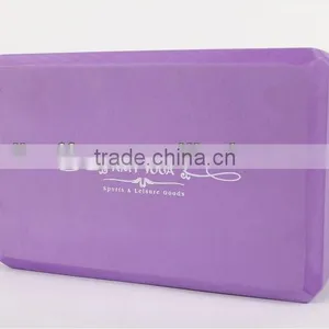 EVA Yoga Brick/purple Yoga Blocks/custom Size Blocks/silk Printed Blocks thumbnail-1
