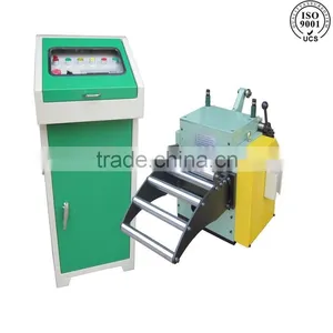 2015 Feeder Machine thumbnail-2