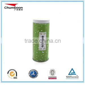 Small Capacity Round Shape Tea Tin Box With Double Lid thumbnail-2