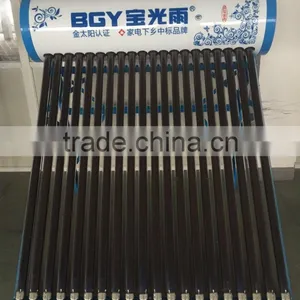 2016 Best Quality Vacuum Tube Type Solar Heater for Wather(Manufacturer) thumbnail-5