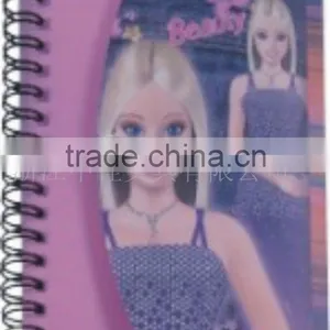 pp Cover Notebook thumbnail-1