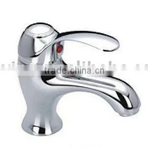 Single Lever Basin Mixer thumbnail-1