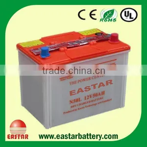 mf N50 Car Battery thumbnail-5