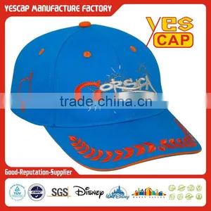 Raised 3D Embroidery Baseball Cap Custom Baseball Hat thumbnail-2