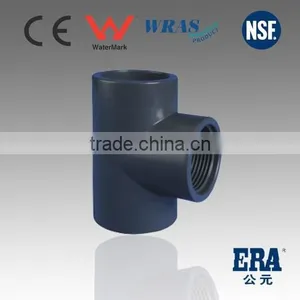 DIN8063 PVC Reducing Elbow, PVC Fitting thumbnail-4