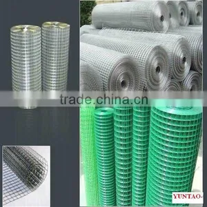 Best Price PVC Coated Welded Building Wire Mesh thumbnail-1