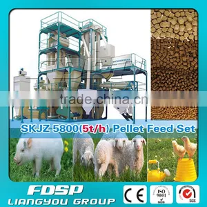 Easy Maintenaince 4-6tph Animal Feed Mill Machinery thumbnail-6
