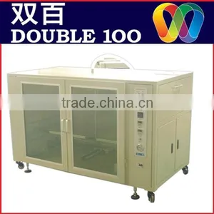 High Quality AB Glue PFM Machine With Dispensing Gluing Machine thumbnail-1