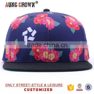 Blank Floral Snapback Hats Caps Wholesale thumbnail-2