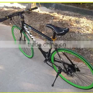 Seismic Fold Vehicle Full Suspension Fork Cheap and Light Mountain Bike thumbnail-1