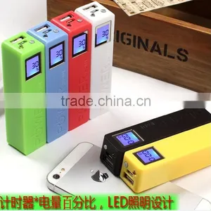 Book Design Power Bank 2600mah,Portable Power Bank External Battery Charger, Moile Power Bank thumbnail-1