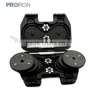 Adjustable Dumbbell Set thumbnail-2
