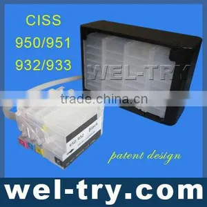 CISS 932/933 950/951 thumbnail-1