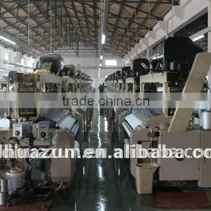 Second Hand Weaving Machines thumbnail-1