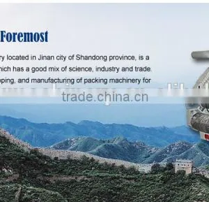 Automatic Corrugated Carton Box Machine thumbnail-5