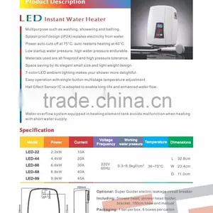 Instant Heater Electric Shower Heater Price thumbnail-5