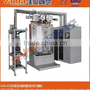 Non-conducting Vacuum Coating Machine thumbnail-1
