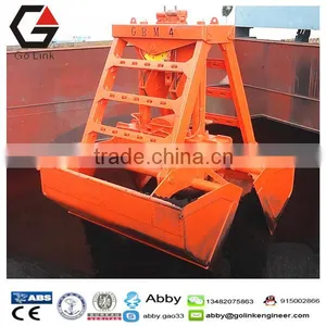 GOLINK Gao33 BV Certificate Single Rope Wireless Remote Control Grab Bucket thumbnail-3