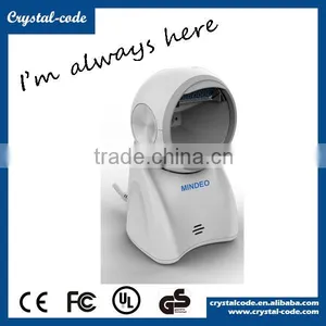 MP720 High Quality 1D/2D Security Scanner Presentation Imager With Memory thumbnail-3