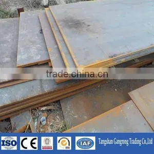 China Supplier 20mm Thick Steel Plate thumbnail-4