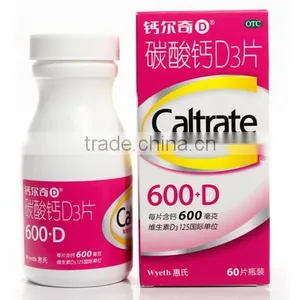 Hot Sale Automatic Bottles Carton Machine High Speed Cartoning Machine thumbnail-3