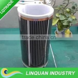 Electric Far Infrared Heater Film thumbnail-1
