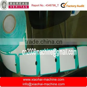 Label Die Cutting Machine thumbnail-1