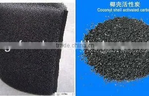 FRS-ACM-002 Granular Activated Carbon Foam Filter (manufacturer) thumbnail-4