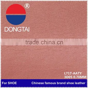 2015 Wholesale Artificial Finished Leather Buyer Factory Direct Sale thumbnail-1