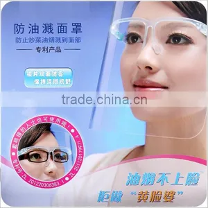 Novelty Kitchen Cooking Double-sided Anti-fog Anti-Oil Splash Clear Face Mask Face / Skin-care Mask thumbnail-3