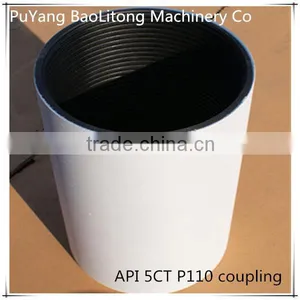 High Quality API 5CT 8 5/8 N80 STC Casing Collars With API Standard thumbnail-4