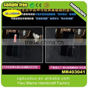 Wholesale Price Tempered Glass Screen Protective Film For Iphone 5 Anti-Scratch Anti-Fingerprint thumbnail-2