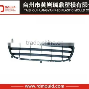 Plastic Injection Car Grille Mold thumbnail-1