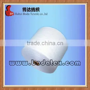 pp Sewing Thread Manufacturer ,twisted Technics and DTY,FDY,POY,Filament Yarn Type 100% Polyester Yarn thumbnail-5