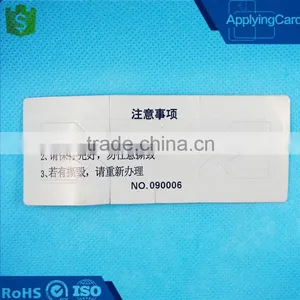 Waterproof UHF Rfid Tags With Sticker Encrypted for Car Parking System thumbnail-1