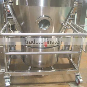 Pharmaceutical Fluid Bed Granulator for Armodafinil Powder thumbnail-3