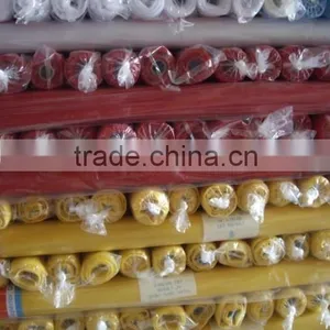 Mosquito Net Fabric (knitting) thumbnail-3